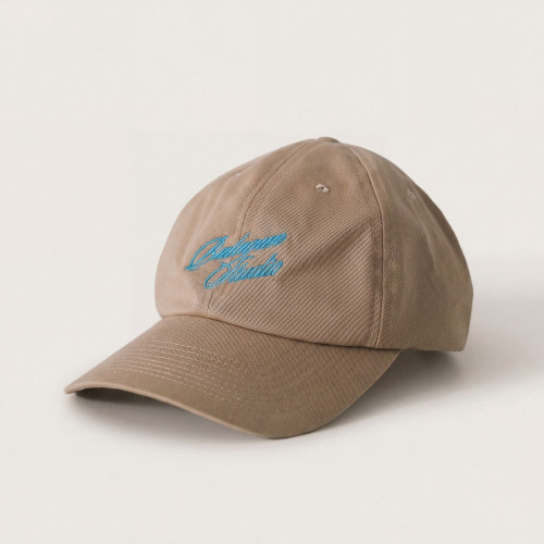 Czapka z daszkiem, beżowy | Balagan Studio