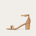 Ulam Sandals, vanilla OUTLET