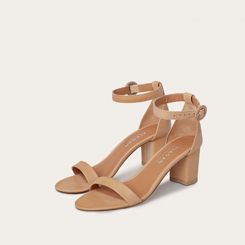 Ulam Sandals, vanilla OUTLET | Balagan Studio