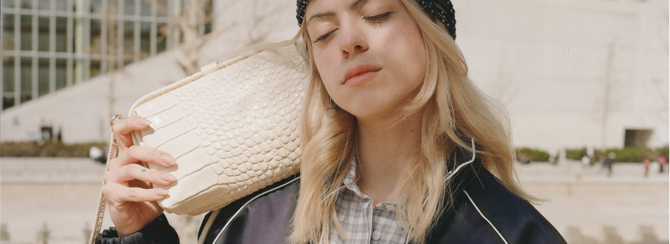 Trend: Animal Pattern